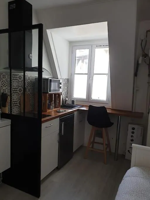 Cosy - Place Des Ternes *